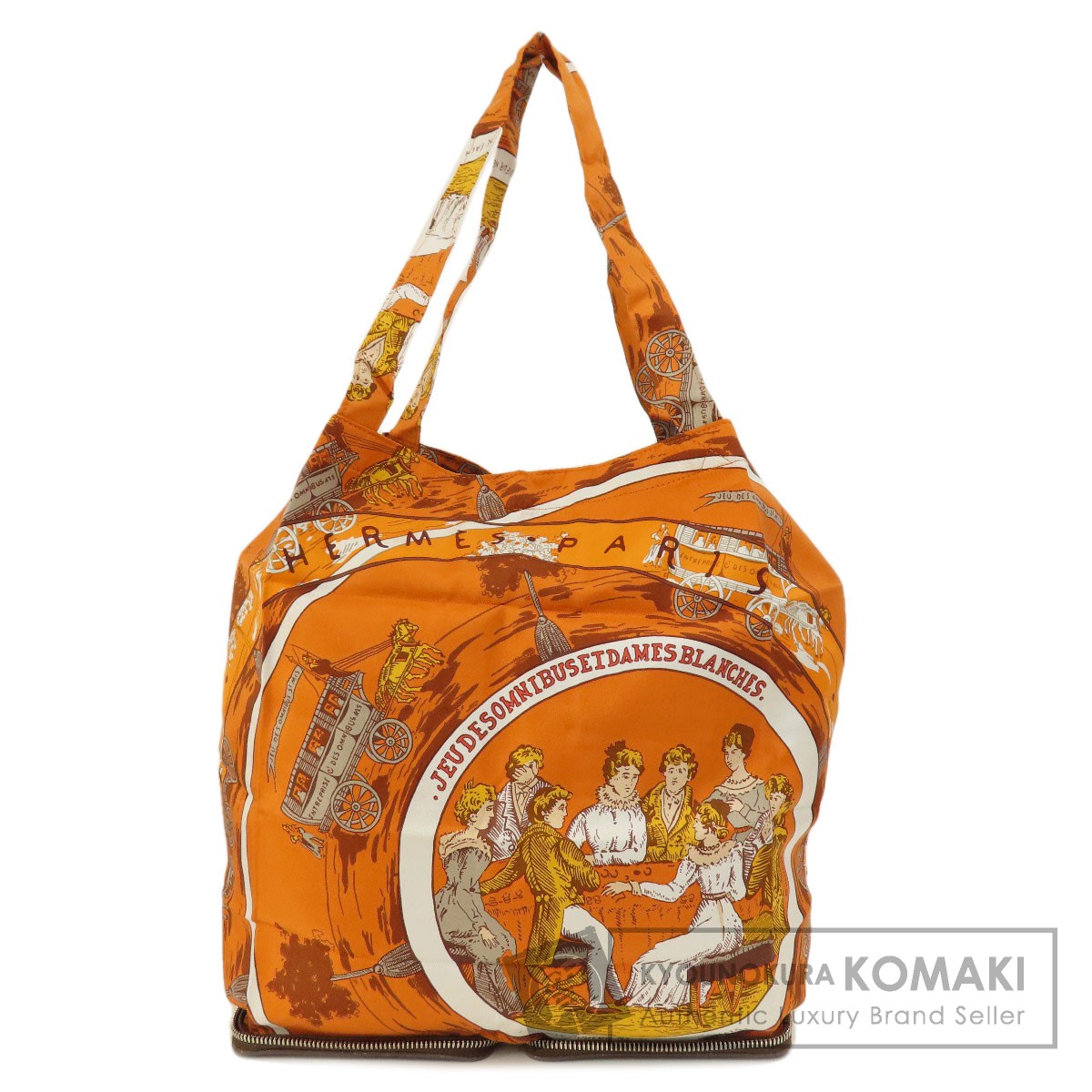 楽天市場】エルメス シルキーポップ シルバー金具 JEU DES OMNIBUS ET