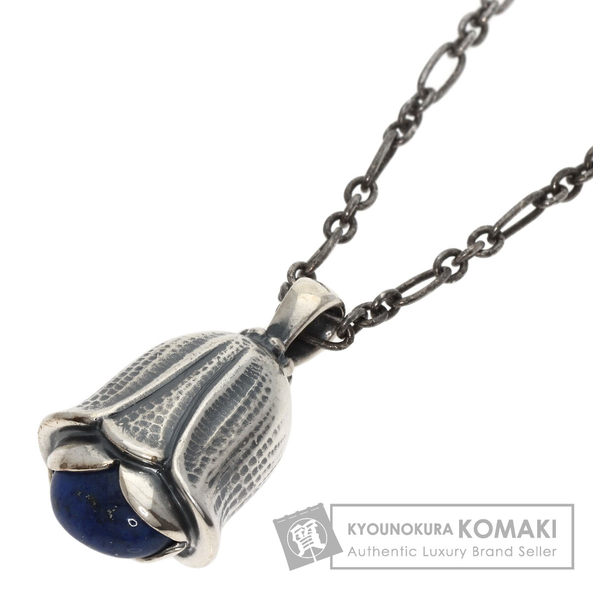 楽天市場】ジョージジェンセン ヘリテージ コレクション ラピスラズリ