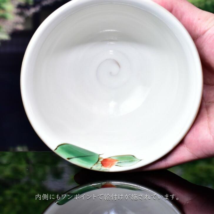 楽天市場】京焼 清水焼 陶あん 色絵付け 抹茶茶碗（白地×椿） : 京焼
