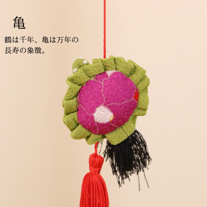 楽天市場】一本つるし飾り つるし雛 ～水仙～ [3E] 3個つるし 長さ約