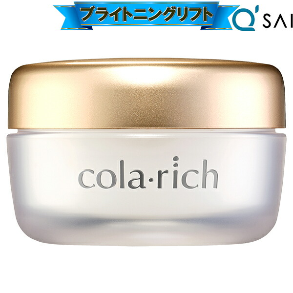 楽天市場】○ キューサイ コラリッチEX プレミアムリフトジェル55g