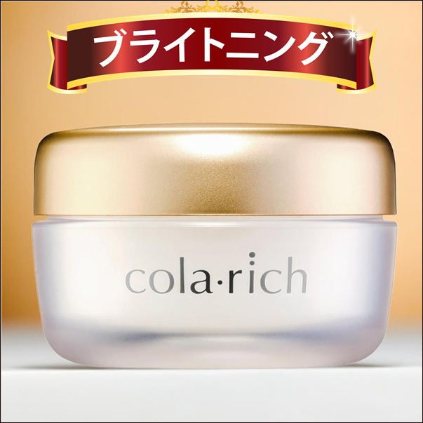 250210-crex55waku603.jpg?fitin