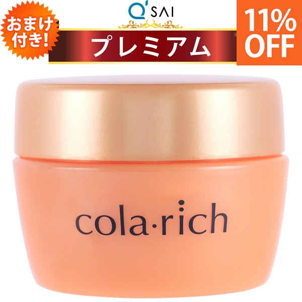 楽天市場】コラリッチ EX プレミアムリフトジェル 120g ビッグサイズ