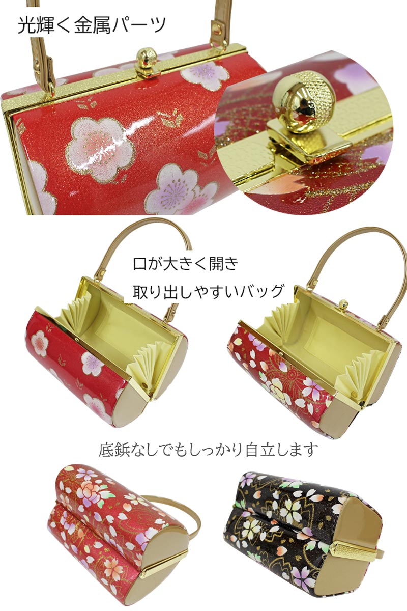 楽天市場】エナメル草履バッグセット 振袖用 レディース 2Lサイズ LL