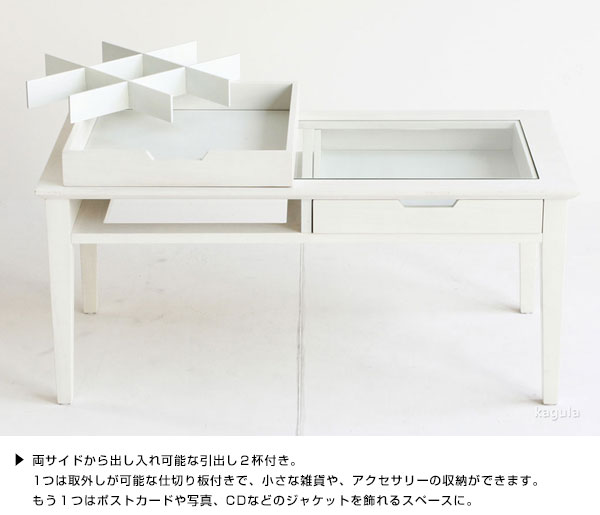 楽天市場】コレクションテーブル リビングテーブル センターテーブル