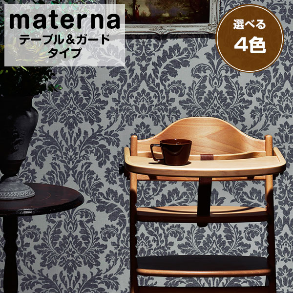 楽天市場】【公式認定店】【プレゼント特典付き】【安心の1年メーカー