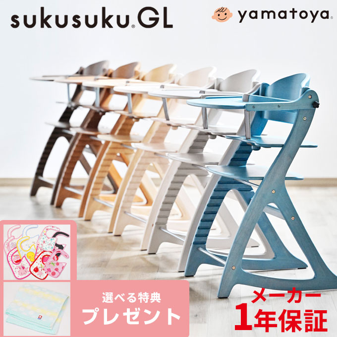 楽天市場】【選べる購入特典】【大和屋公式認定店】【安心のメーカー1