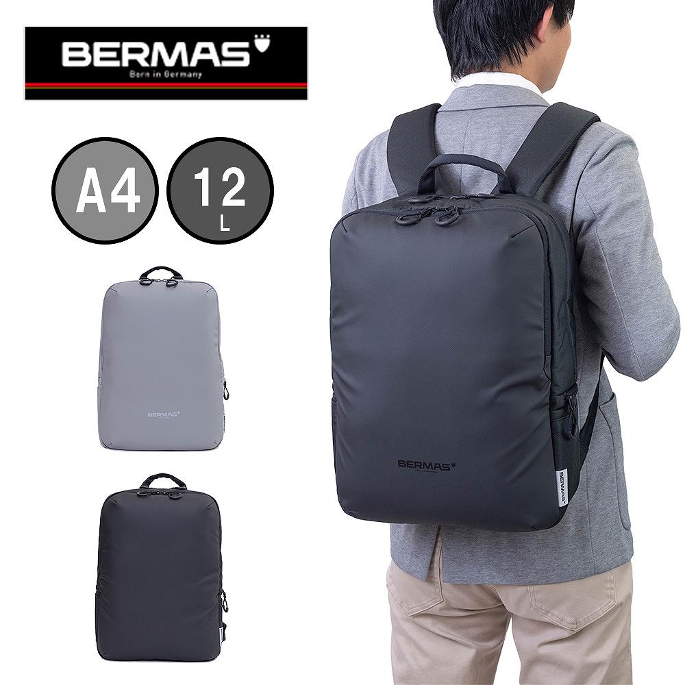 楽天市場】BERMAS バーマス リュック ビジネスリュック 2層デイパックM