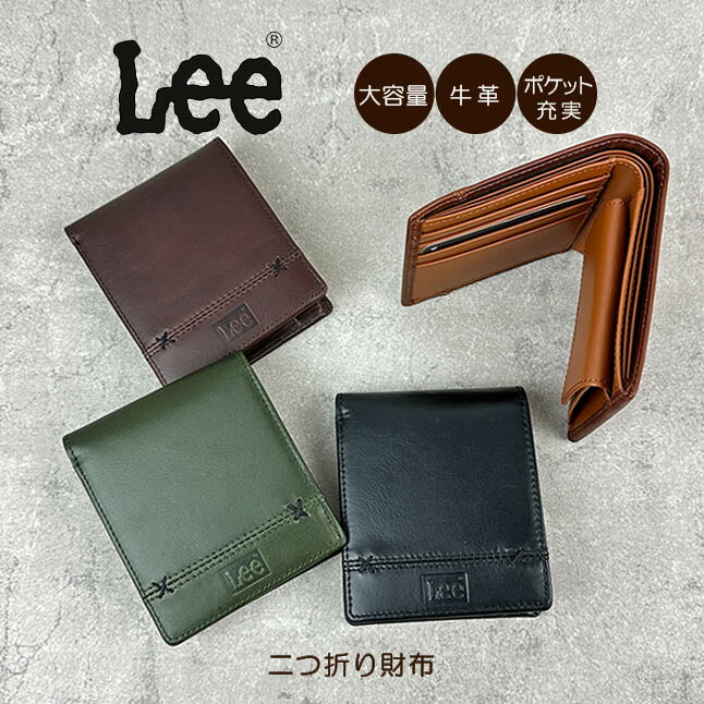 楽天市場】財布 メンズ レディース 二つ折り財布 本革 牛革 レザー
