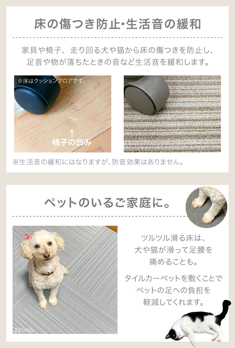 楽天市場】【レビュー特典】大特価［100枚以上 20枚単位］サンゲツ