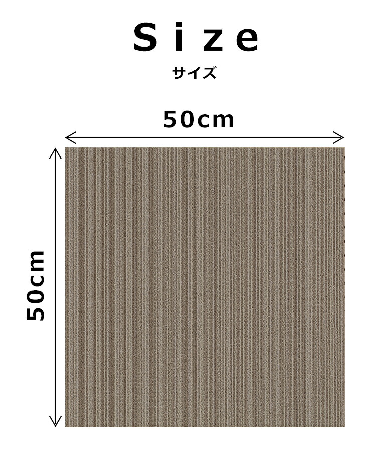 楽天市場】サンゲツ タイルカーペット ZX 原着ナイロン タイル