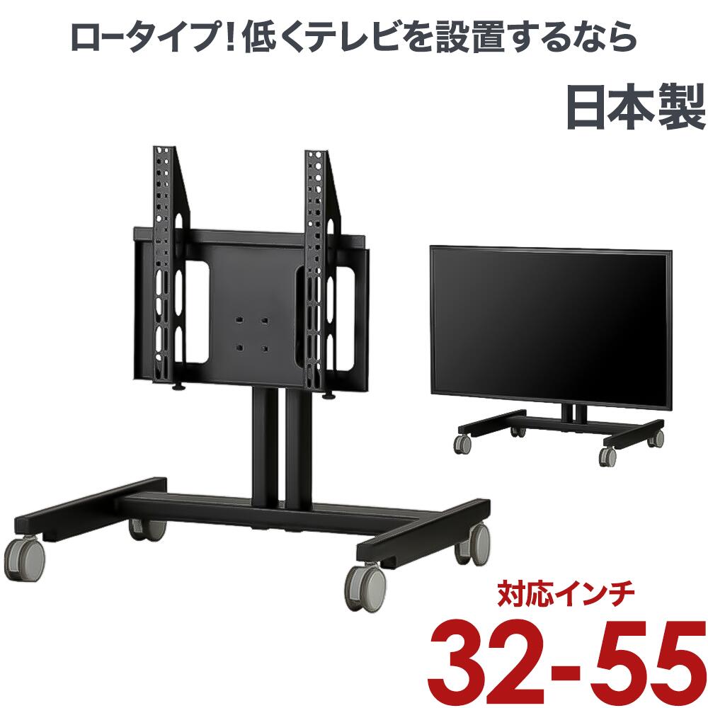 funai テレビ 43」の人気商品一覧 | 安い商品を通販サイトから探す