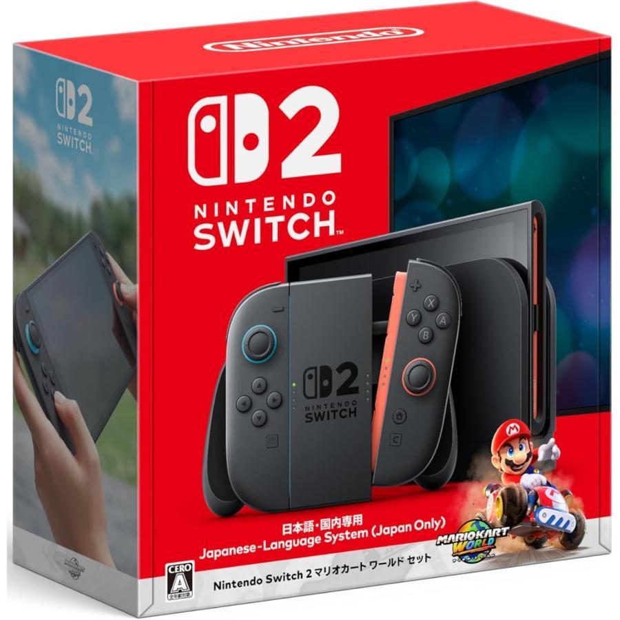 switch2本体 セット」の人気商品一覧 | 安い商品を通販サイトから探す