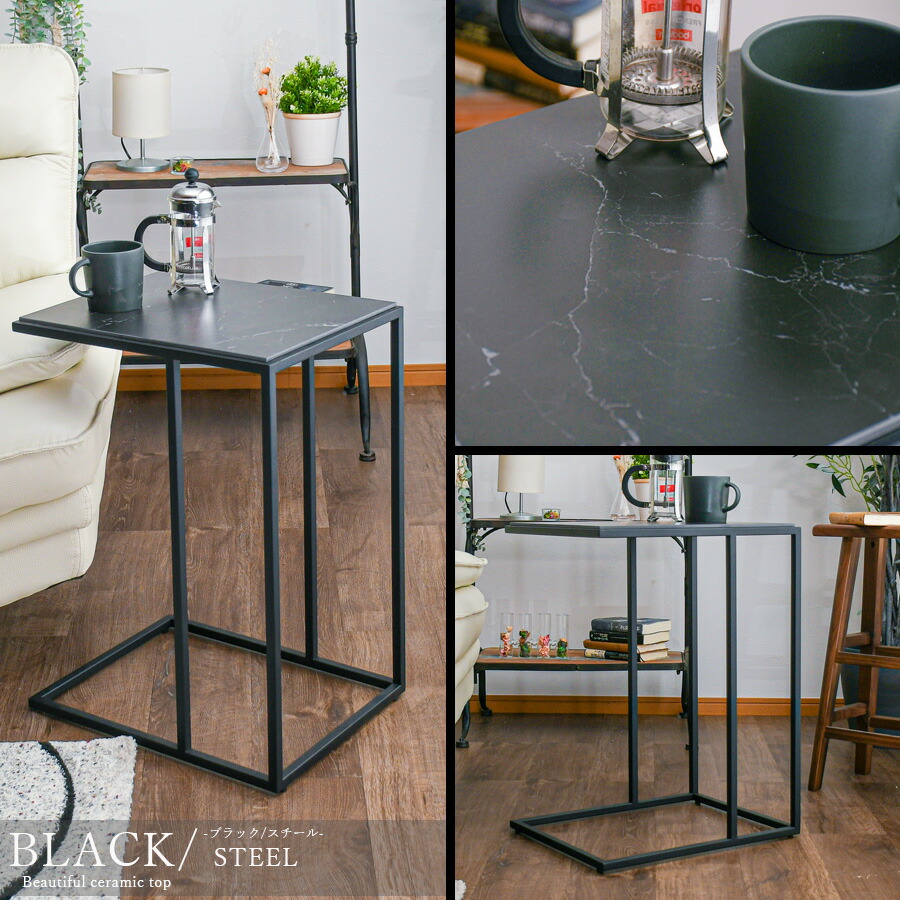 楽天市場】サイドテーブル 大理石柄 高級 テーブル 幅45cm おしゃれ