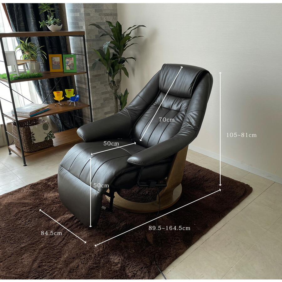 楽天市場】1日限定11％offクーポン パーソナルチェア おしゃれ