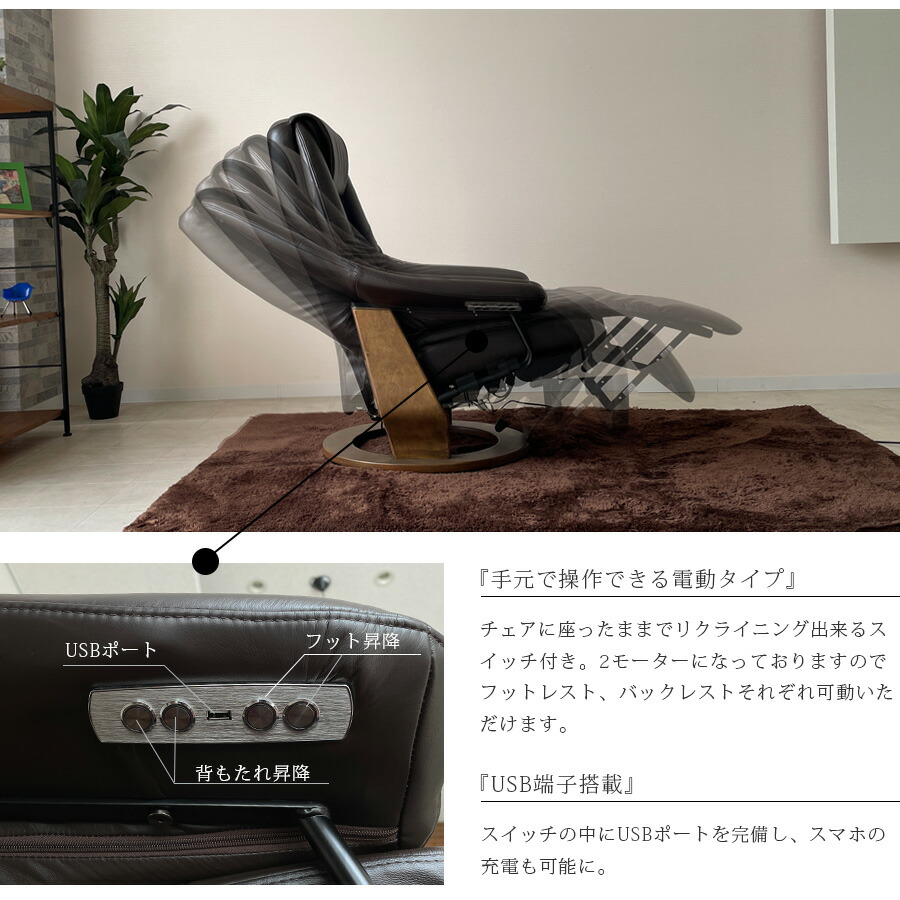 楽天市場】1日限定11％offクーポン パーソナルチェア おしゃれ