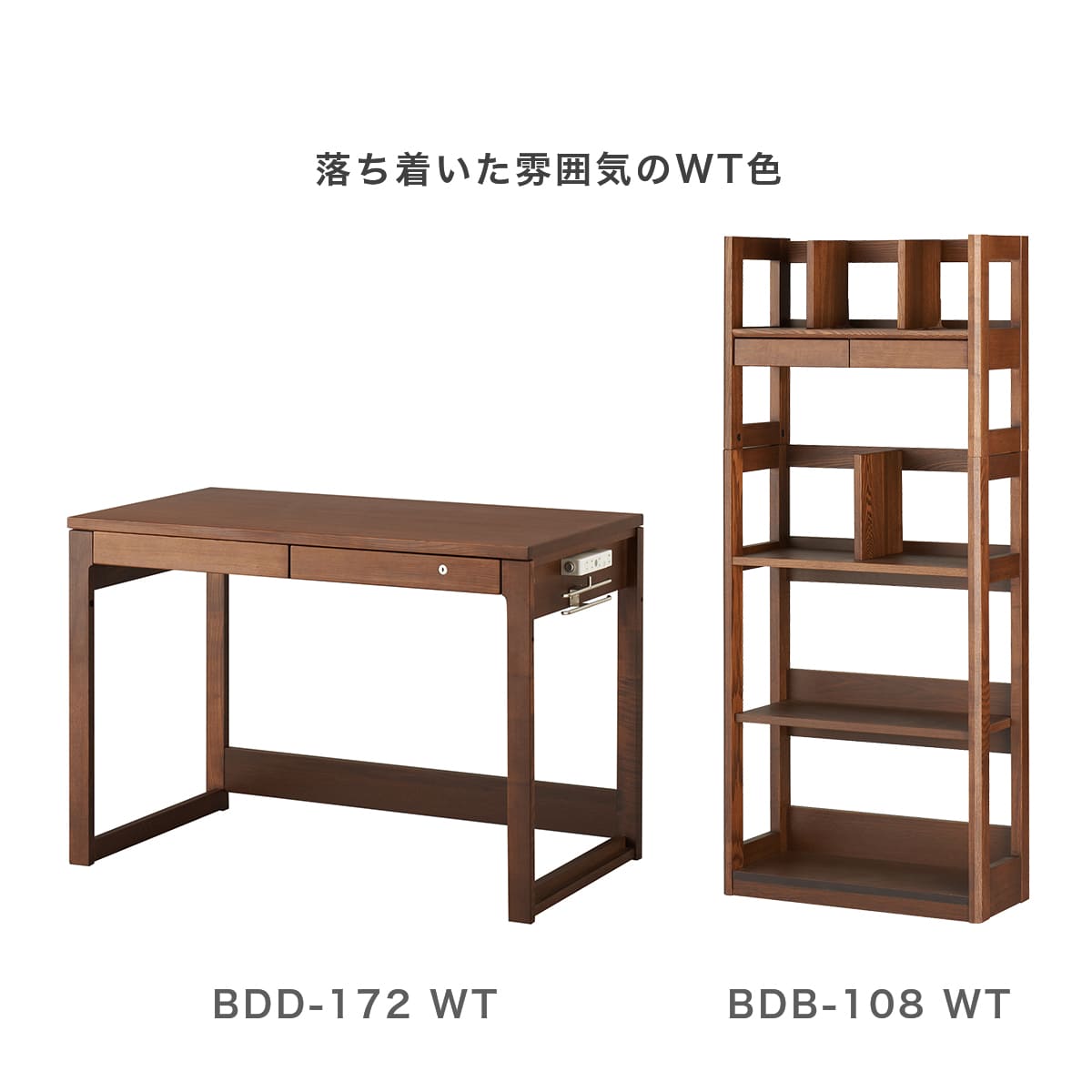 楽天市場】学習机 コイズミ ビーノ 幅 105cm 4点 セット シンプル 学習