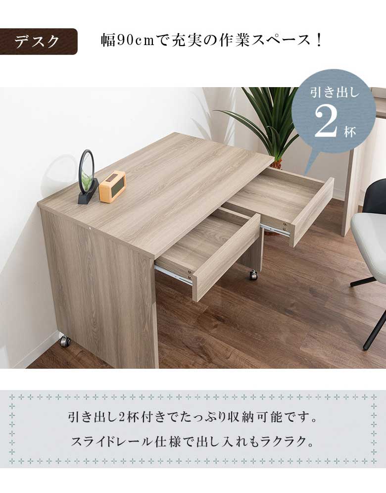 楽天市場】＼半額／【50％OFF◎楽天スーパーSALE】 システムベッド