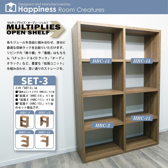 楽天市場】オープンラック 4段×2列 スリム ハイタイプ (約)115×170