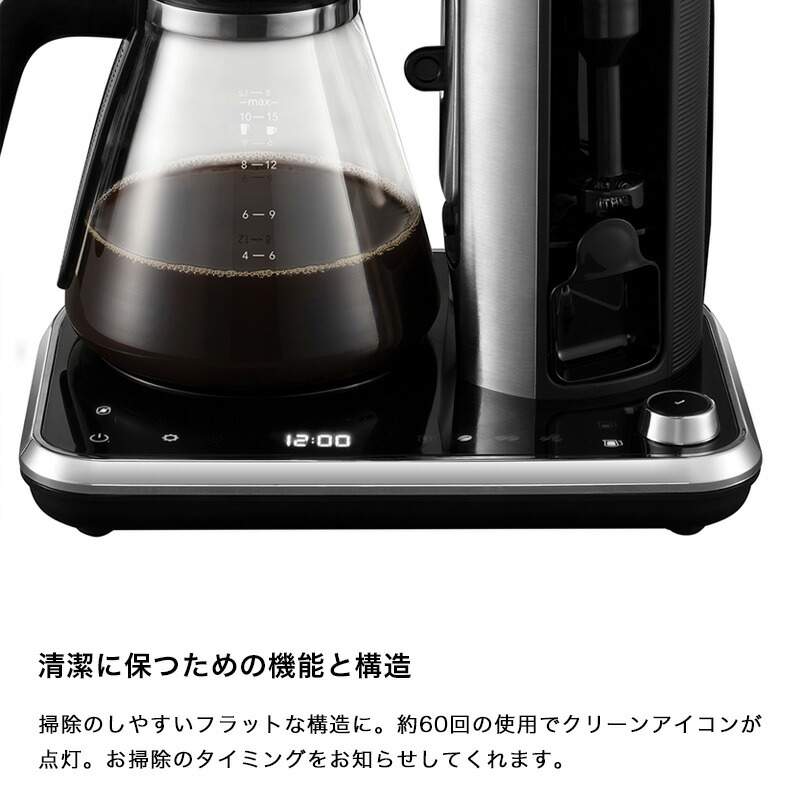楽天市場】【レビュー特典】 Russell Hobbs ラッセルホブス