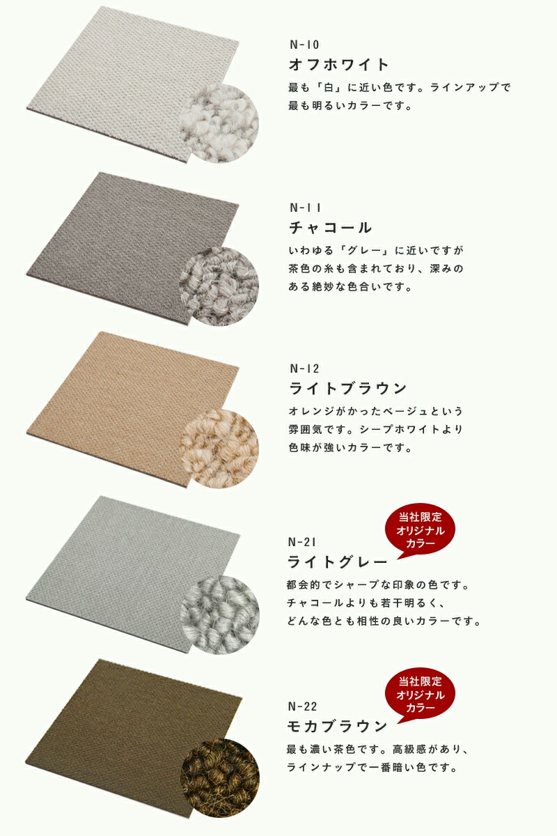 楽天市場】【レビュー特典】 防音カーペット 『 静床ライト 』 [サイズ