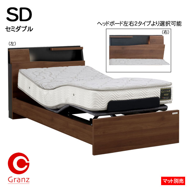 介護用品 電動ベッド グランツ」の人気商品一覧 | 安い商品を通販