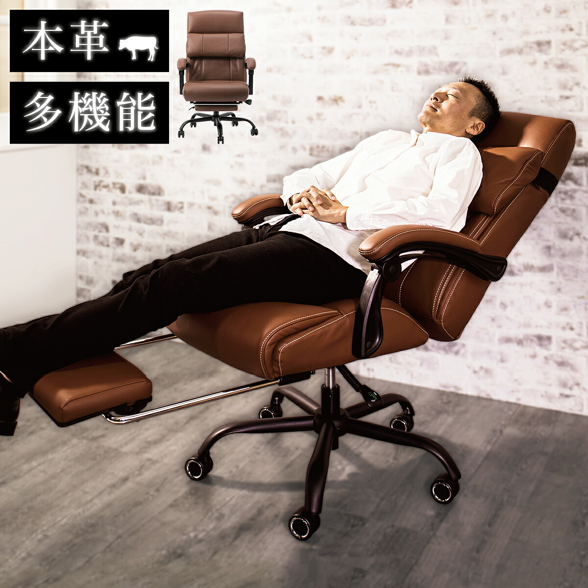 楽天市場】【6ヶ月保証付】ゲーミングチェア リクライニングチェア