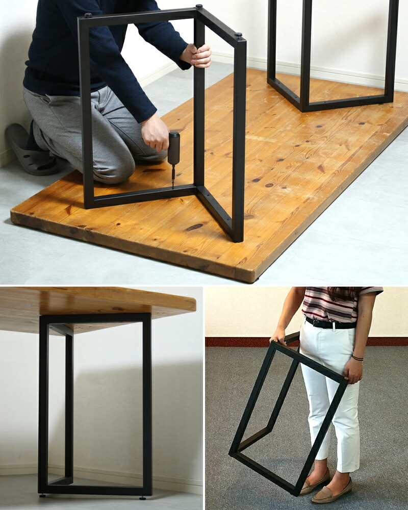 楽天市場】【期間限定20%OFFクーポン配布中】 テーブル 脚 パーツ 2脚