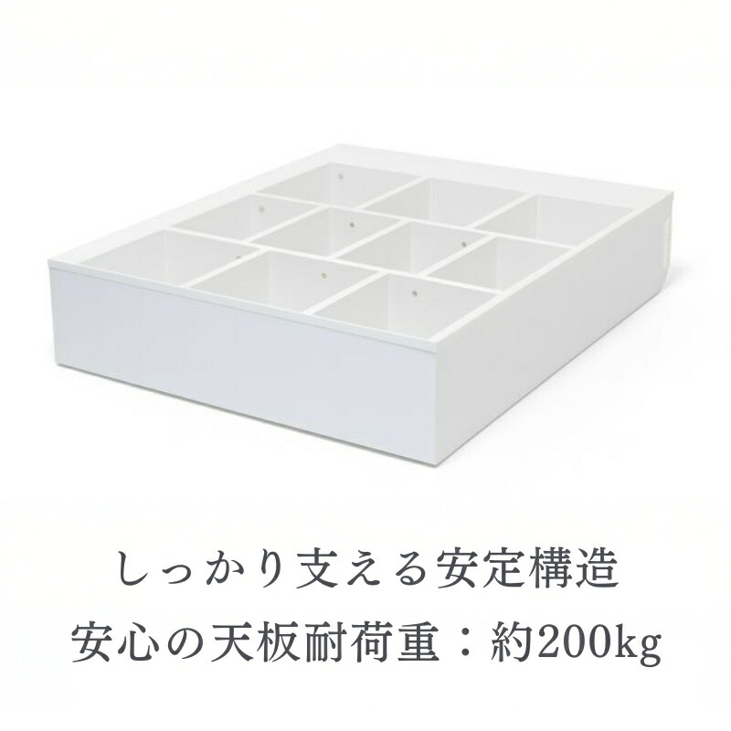 楽天市場】フットネイルステージ ネイルチェア用台 ホワイト ベージュ