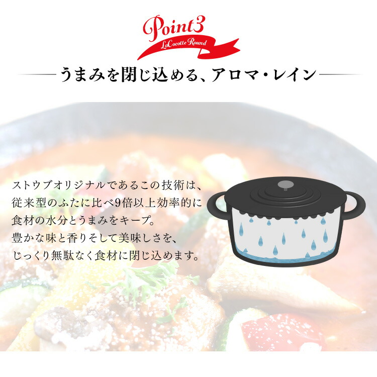 楽天市場】ストウブ 鍋 両手鍋 16cm Staub La Cocotte Round 16cm
