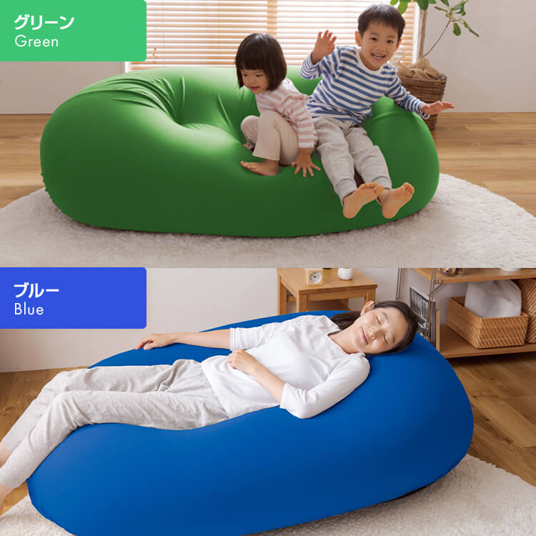 楽天市場】《最大12%OFF》 ビーズクッション 特大 おしゃれ ソファー 2