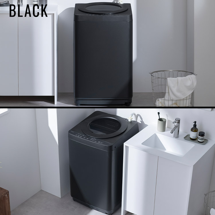 楽天市場】《最大15%OFF》 【選べる設置込】 洗濯機 一人暮らし 6kg 縦