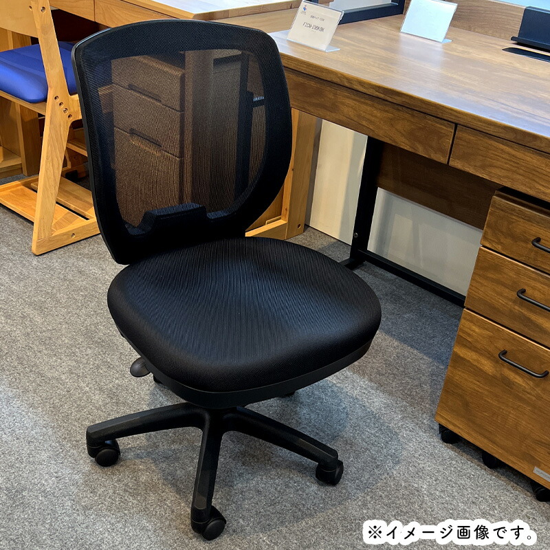 楽天市場】くろがね 2026 FZCMシリーズ 学習チェア 回転式 学習イス