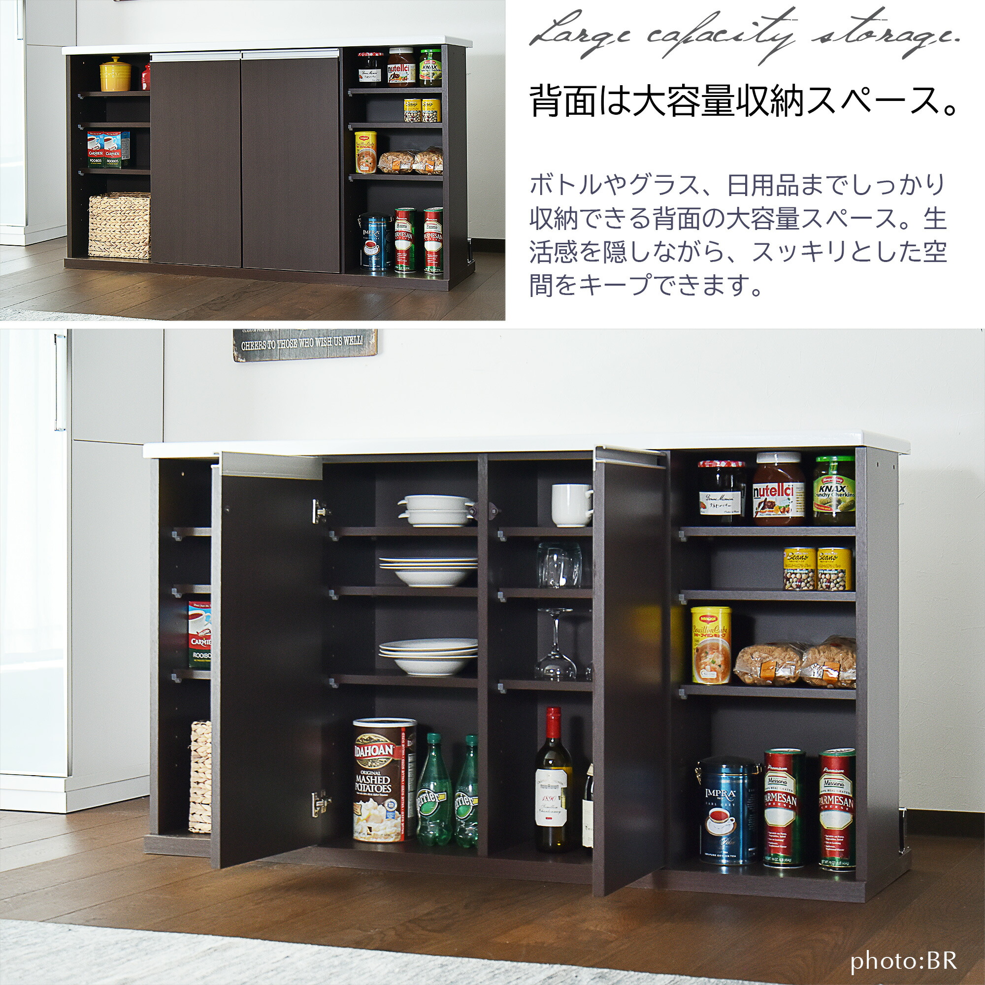 楽天市場】バーカウンター 幅150cm カウンターテーブル キッチン