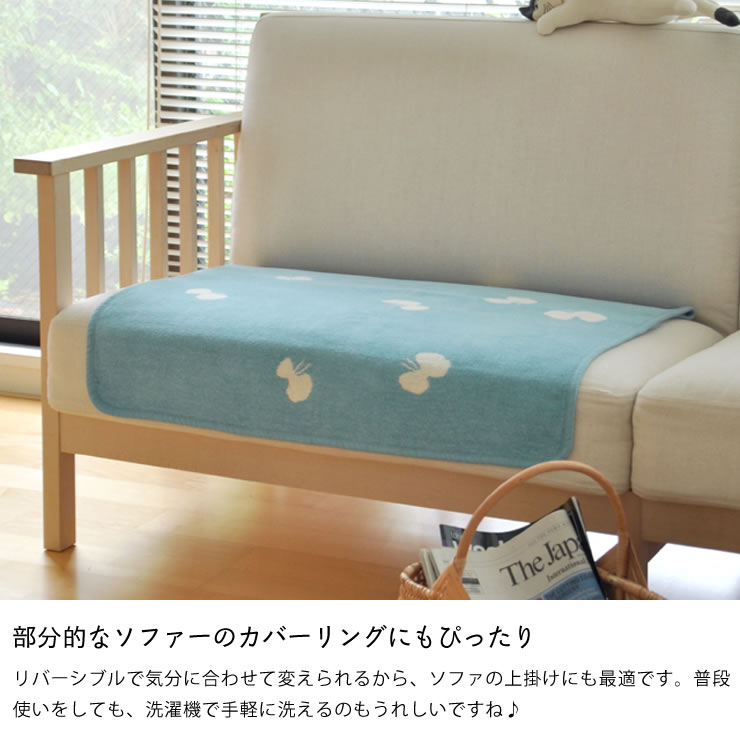 楽天市場】KLIPPAN（クリッパン）コットンブランケットミナ ペルホネン