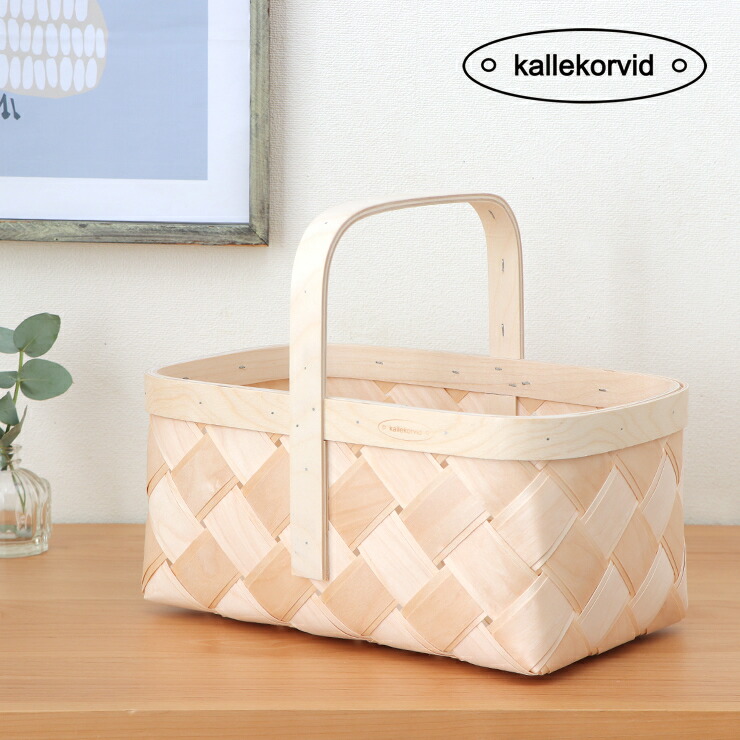楽天市場】kallekorvid（カッレコルビド）マッシュルームバスケット M