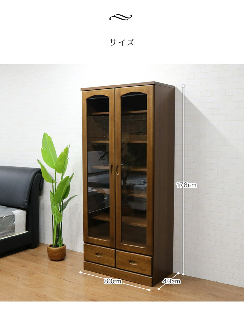 楽天市場】[割引品]+3/4 20:00〜 5%OFFクーポン配布[4h限定] 本棚