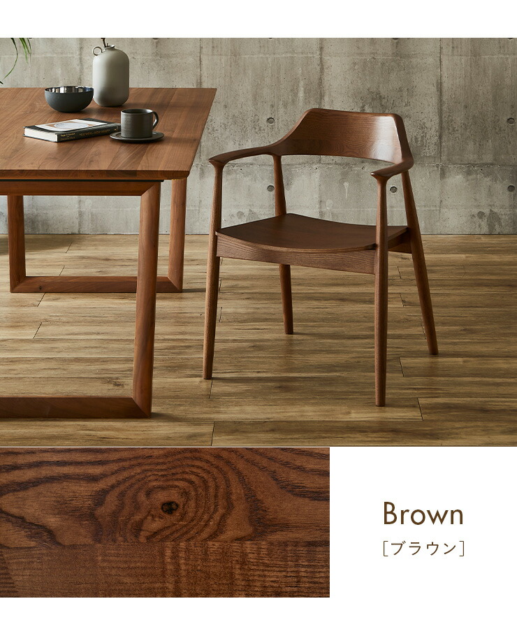 楽天市場】【ポイント10倍!1日20時〜23:59】【完成品】ダイニング