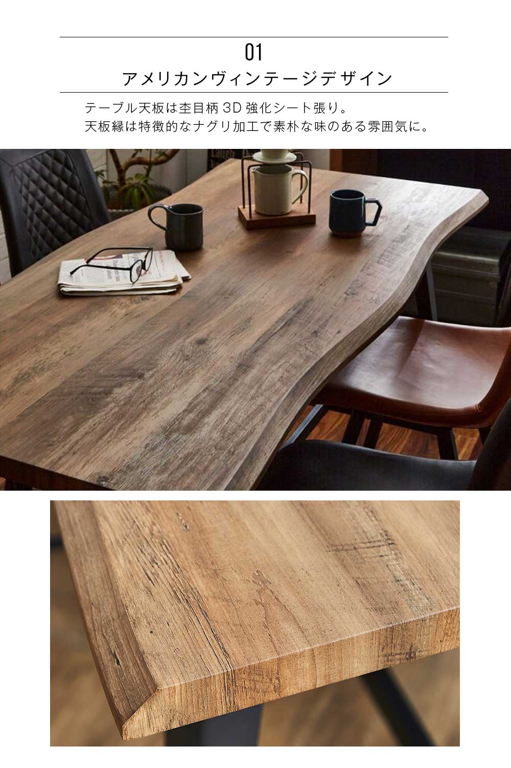 楽天市場】▽新生活応援クーポン配布中 カウンターテーブル チェア4脚