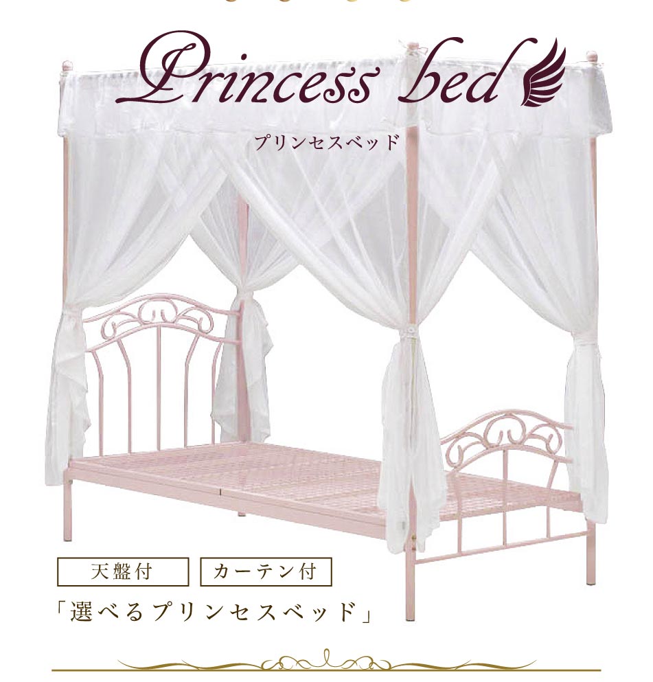 楽天市場】▽タイムセール＋☆12限定5％offクーポン配布中【3/1 12:00