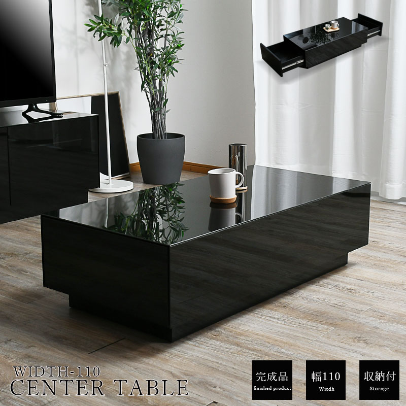 楽天市場】▽タイムセール＋☆12限定5％offクーポン配布中【3/1 12:00