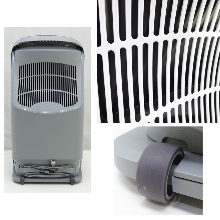 楽天市場】【中古】Amway(アムウェイ)空気清浄機 アトモスフィア