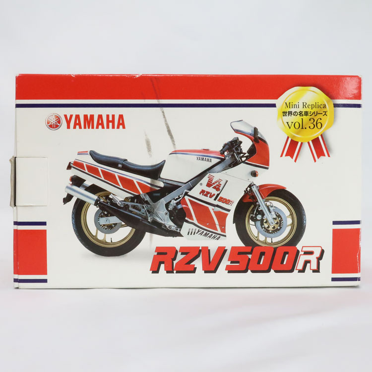 楽天市場】【中古】レッドバロン(RED BARON)世界の名車シリーズ vol.36