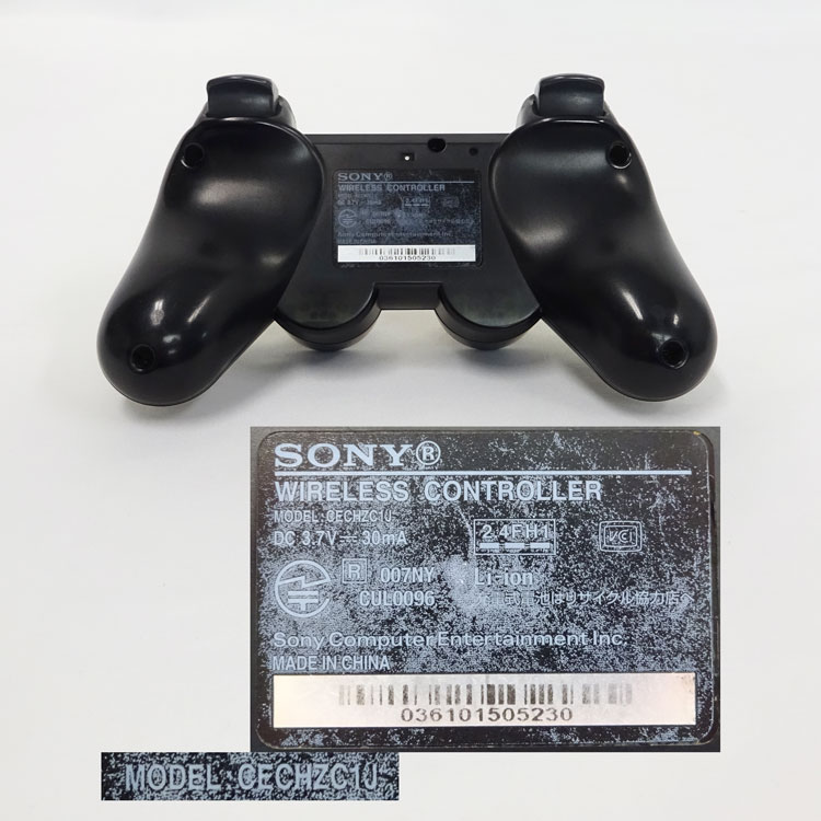 楽天市場】【中古】SONY(ソニー)純正PS3 SIXAXIS ワイヤレス