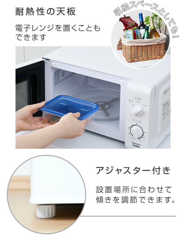 楽天市場】冷蔵庫 1ドア冷蔵庫 92L YFR-90 ホワイト 右開き ノンフロン