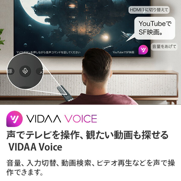 楽天市場】フルハイビジョン液晶テレビ 40V型 3年保証 2K Wチューナー