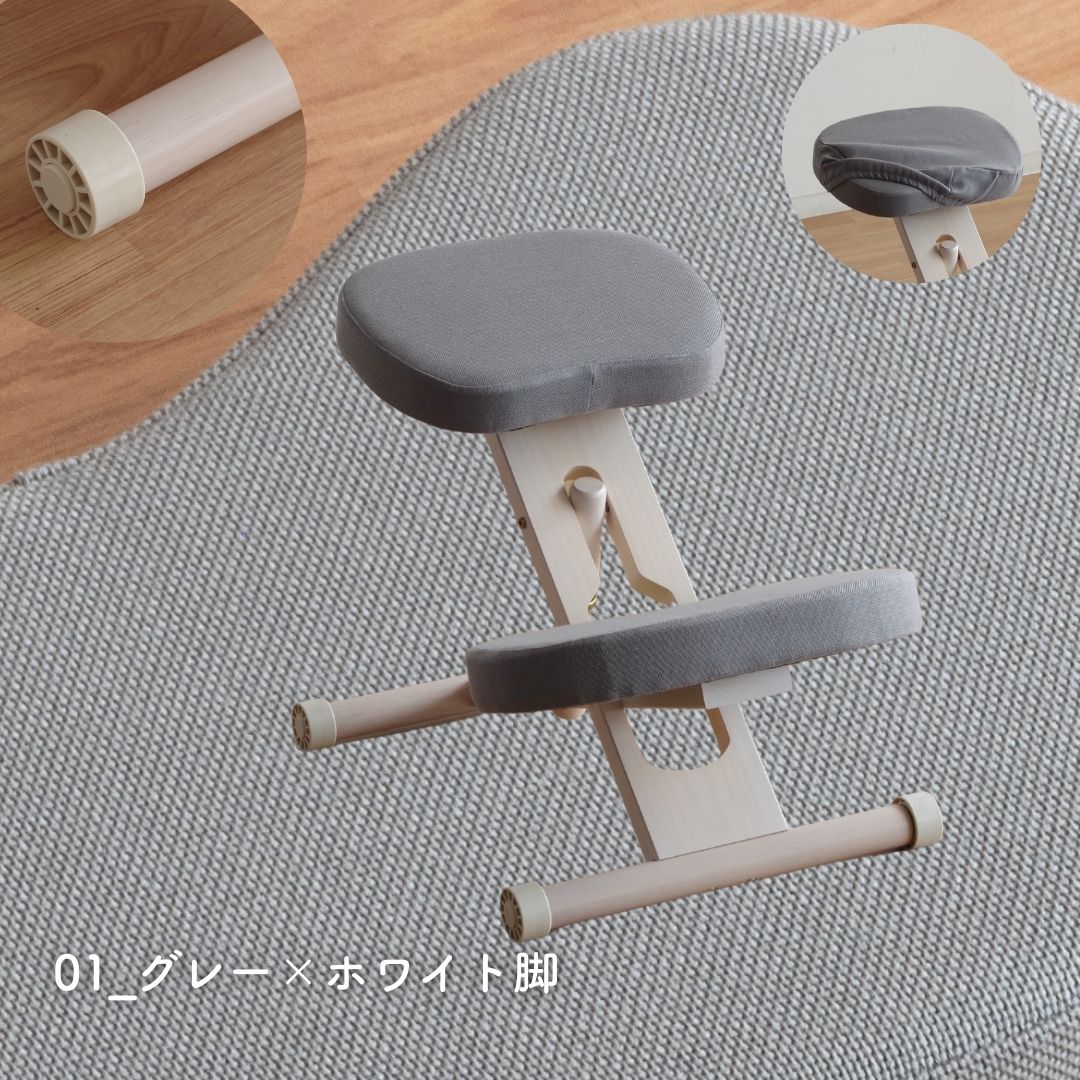 楽天市場】プロポーションチェア カバー付き 補助クッション 有/無 幅