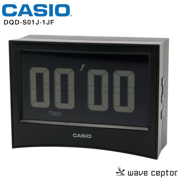 楽天市場】電波 置 めざまし 時計 カシオ DQD-S01J-1JF CASIO LED