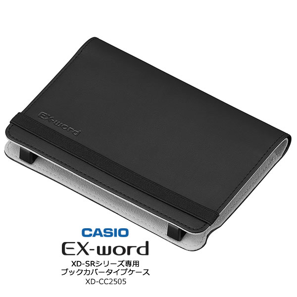 楽天市場】カシオ 電子辞書 sr4800 ケースの通販