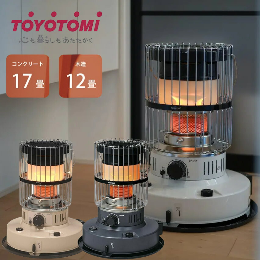 楽天市場】極め炊き 象印 炊飯器 内釜 B529 5.5合炊き 圧力IH炊飯